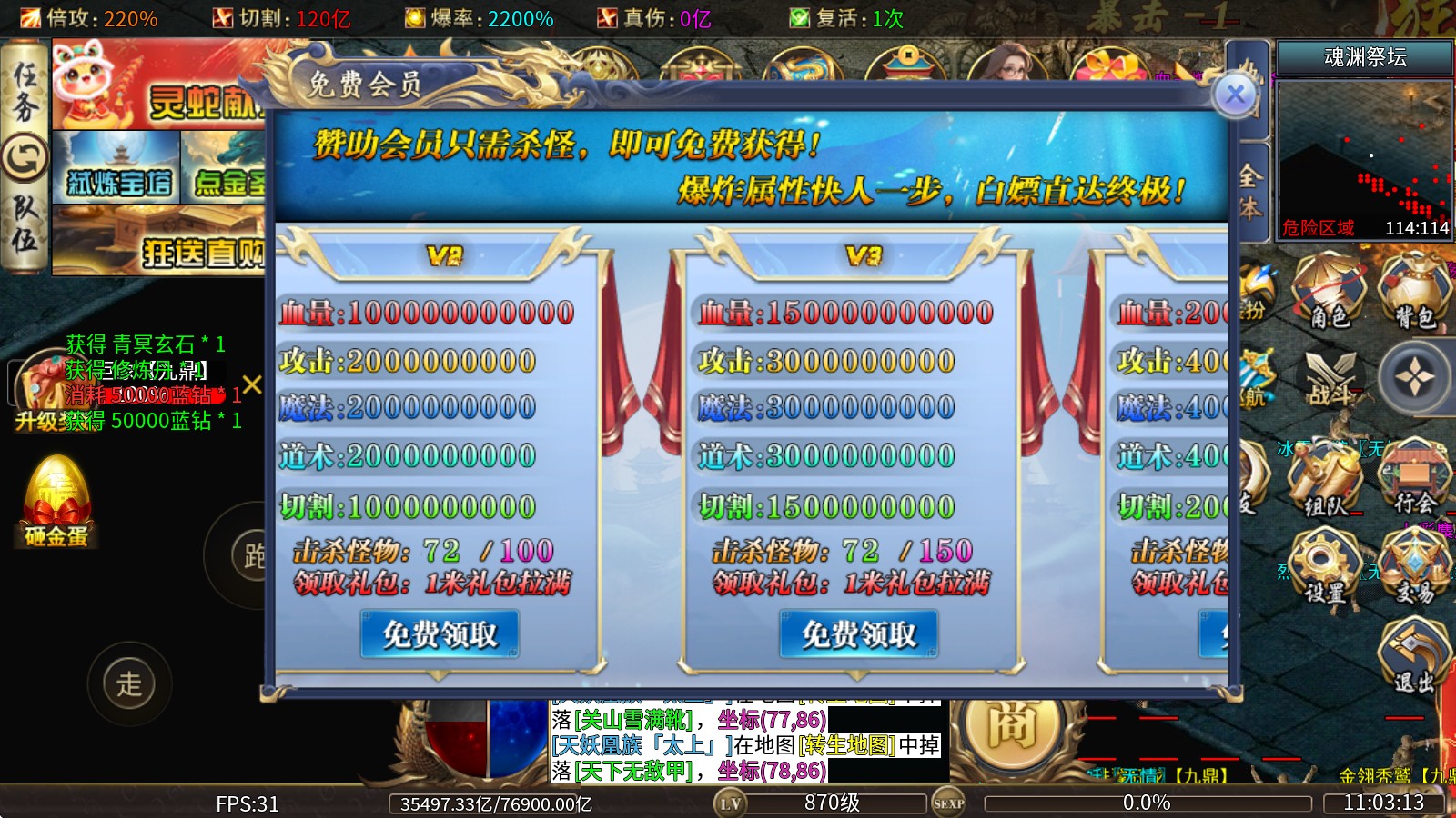 敦敦超超超变变变