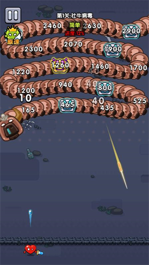 王者来打龙截图1