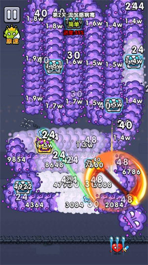 王者来打龙截图3