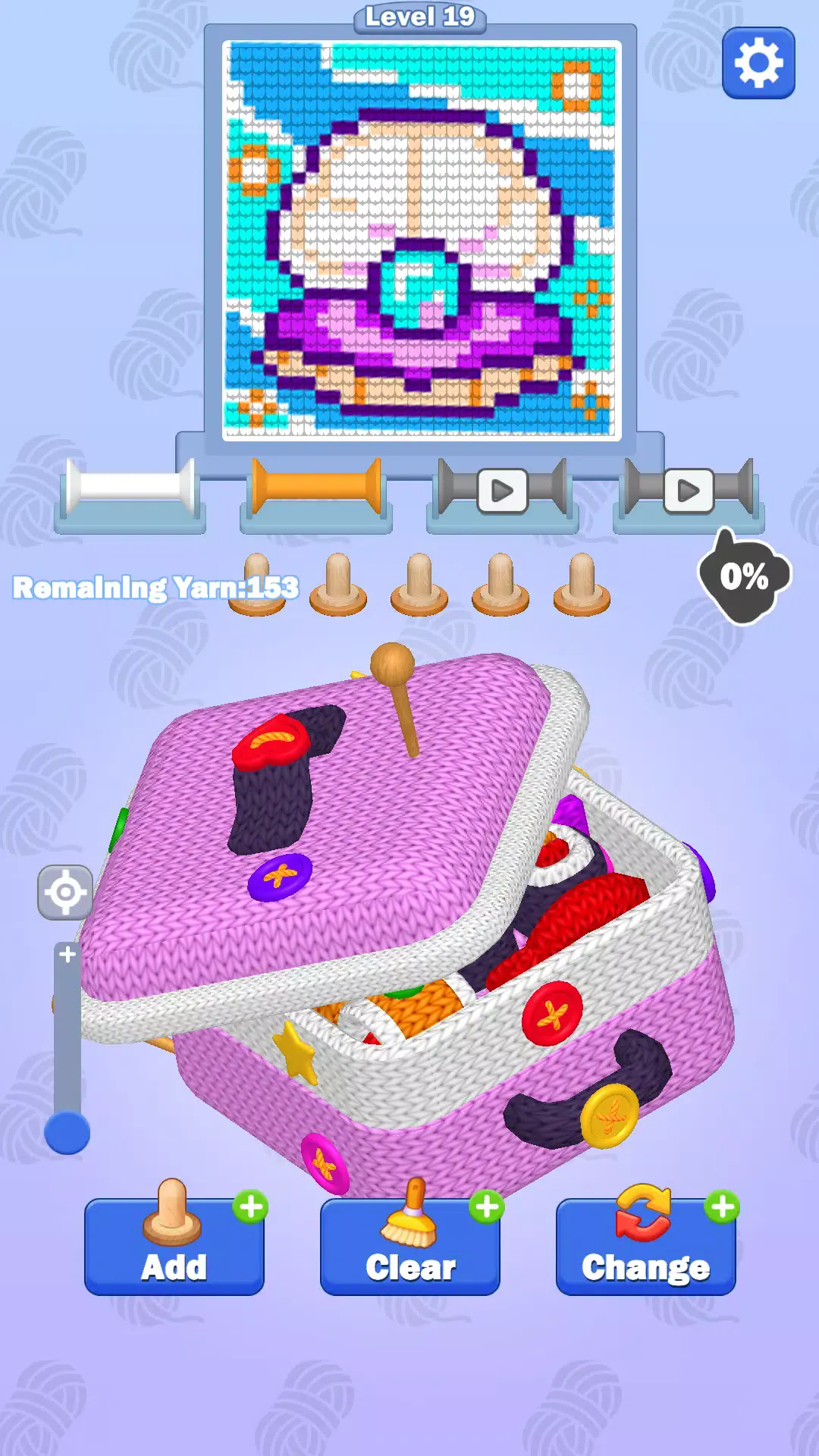 针织大师3D截图4