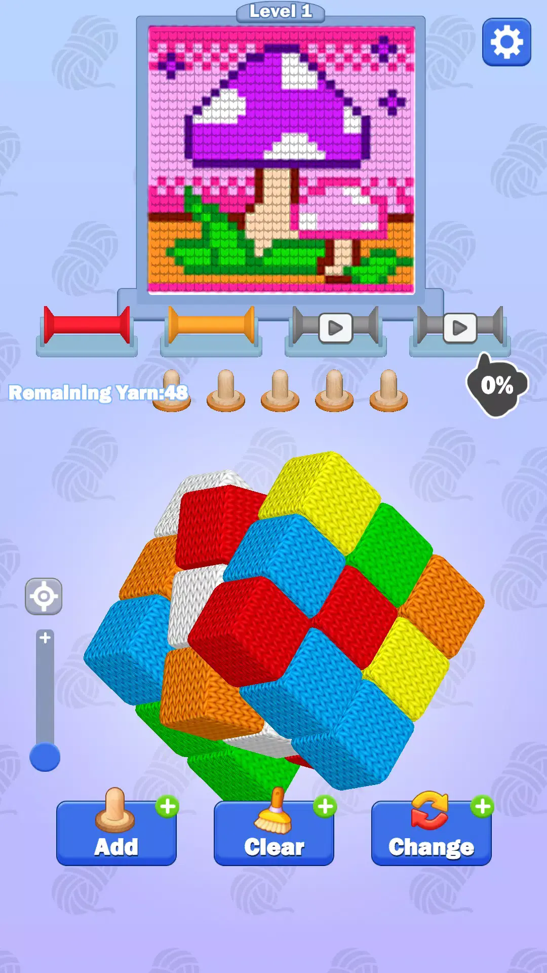 针织大师3D截图5