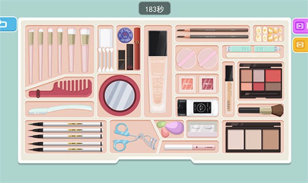 收纳高手合集最新版截图3