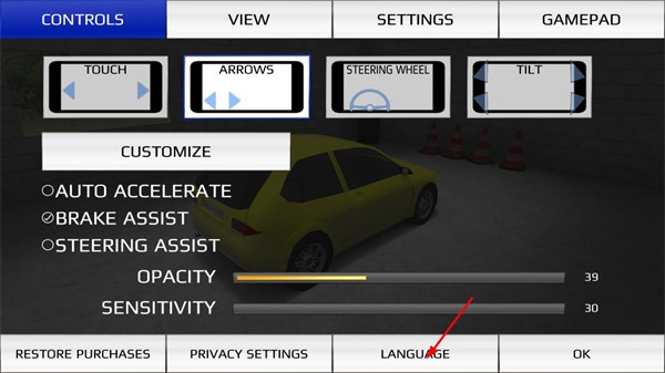 拉力赛车极限竞速