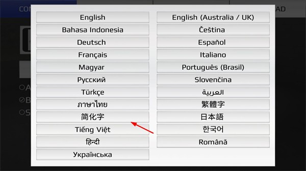 拉力赛车极限竞速