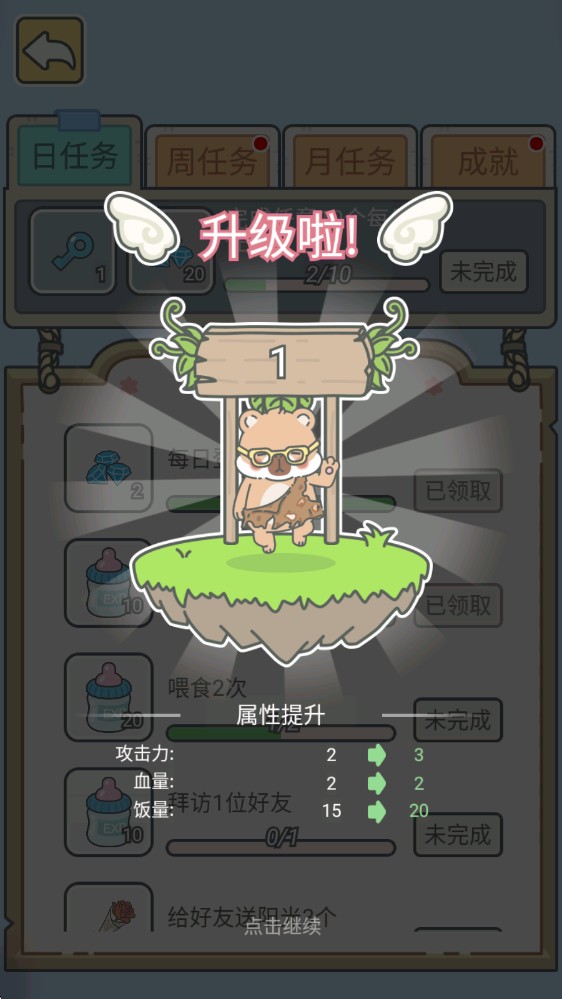 宠我一生