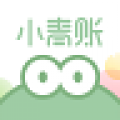 记一笔app