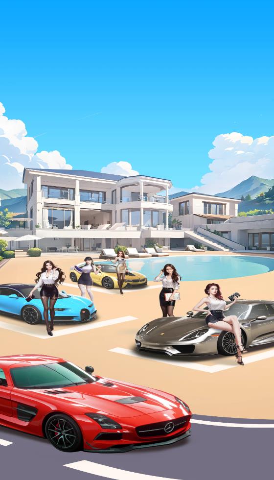 日薪月亿游戏截图1