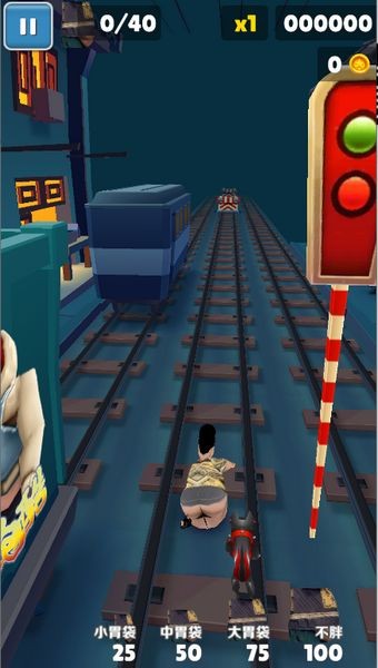 良子跑酷游戏截图1