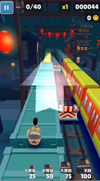 良子跑酷游戏截图2