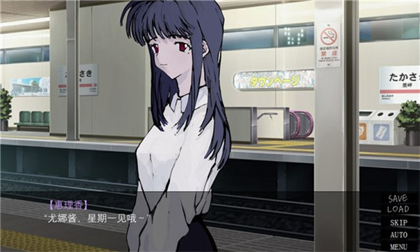 一起回家吧中文版截图1