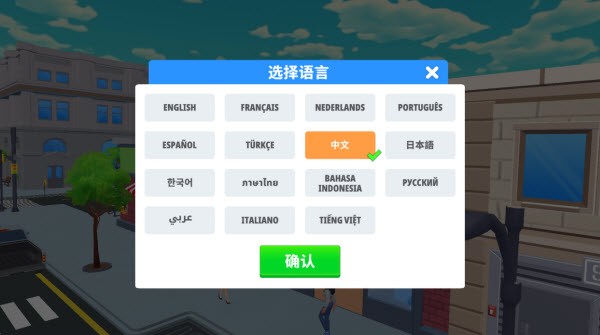 超市商店模拟器中文版