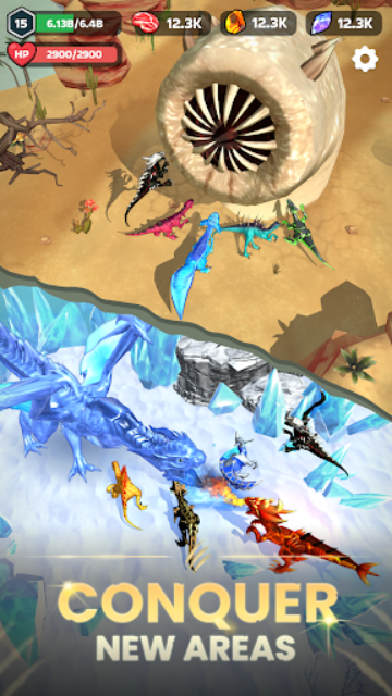 恐龙宇宙安卓版截图4