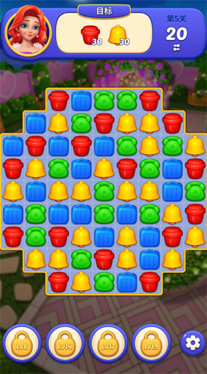 消消梦想家最新版截图4