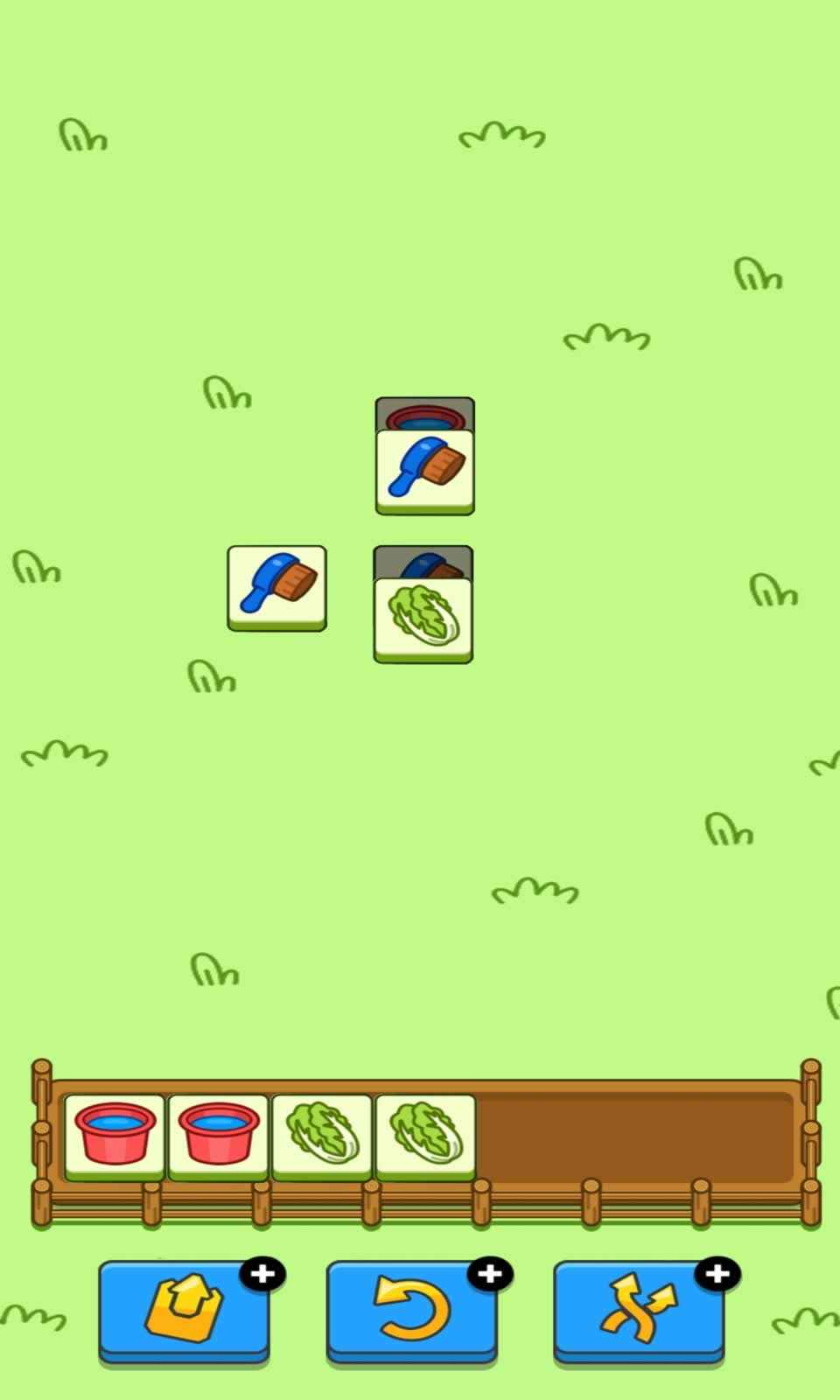 羊了个羊游戏红包版截图2