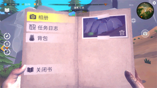 房车模拟器手机版截图1