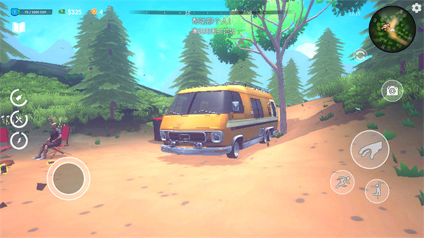 房车模拟器手机版截图3