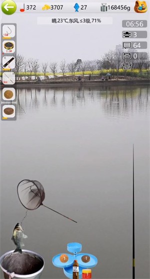钓鱼看漂