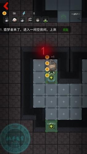 猛鬼宿舍隐藏房间版本