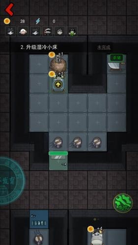 猛鬼宿舍隐藏房间版本