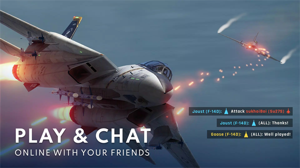 金属风暴最新版本截图1