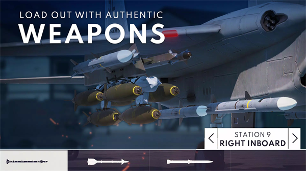 金属风暴最新版本截图3