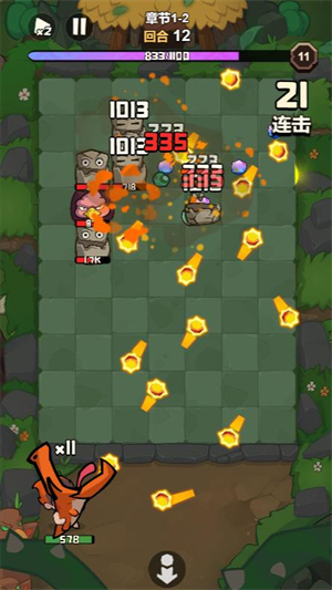 原始人猎手截图1