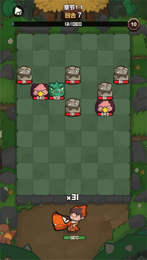 原始人猎手截图3