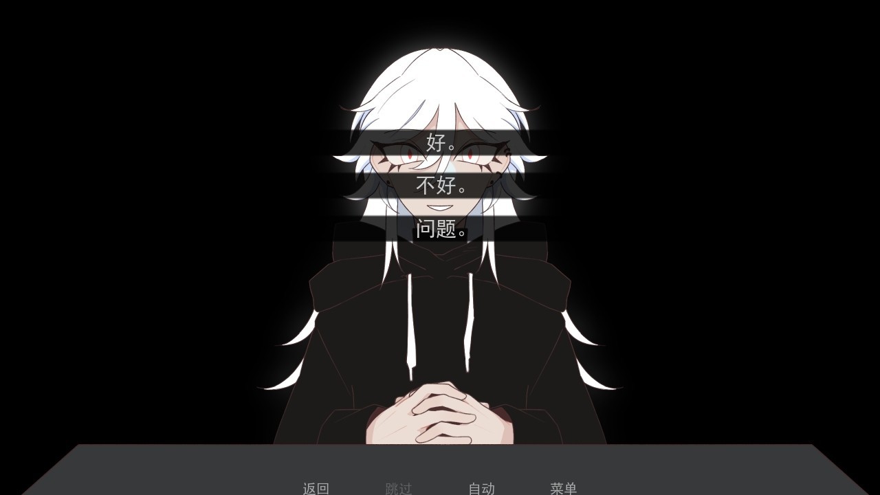 被蜘蛛抓住了幽灵工作室版