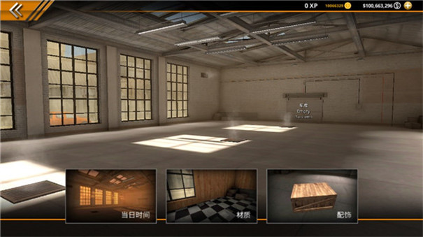 无极限飙车2最新版截图3