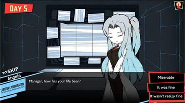 脑叶公司手机版截图2