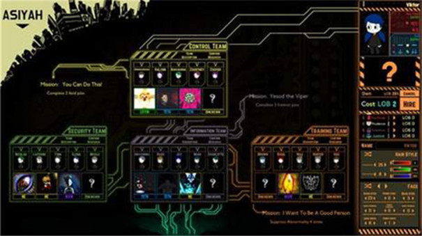 脑叶公司手机版截图3