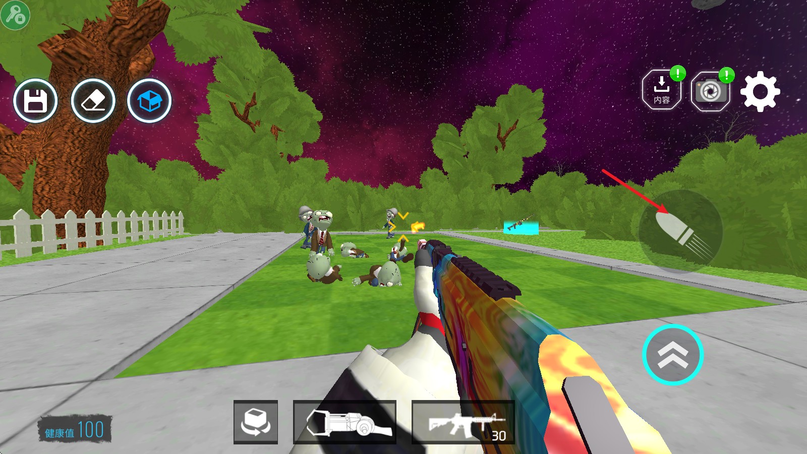 马桶人太空沙盒