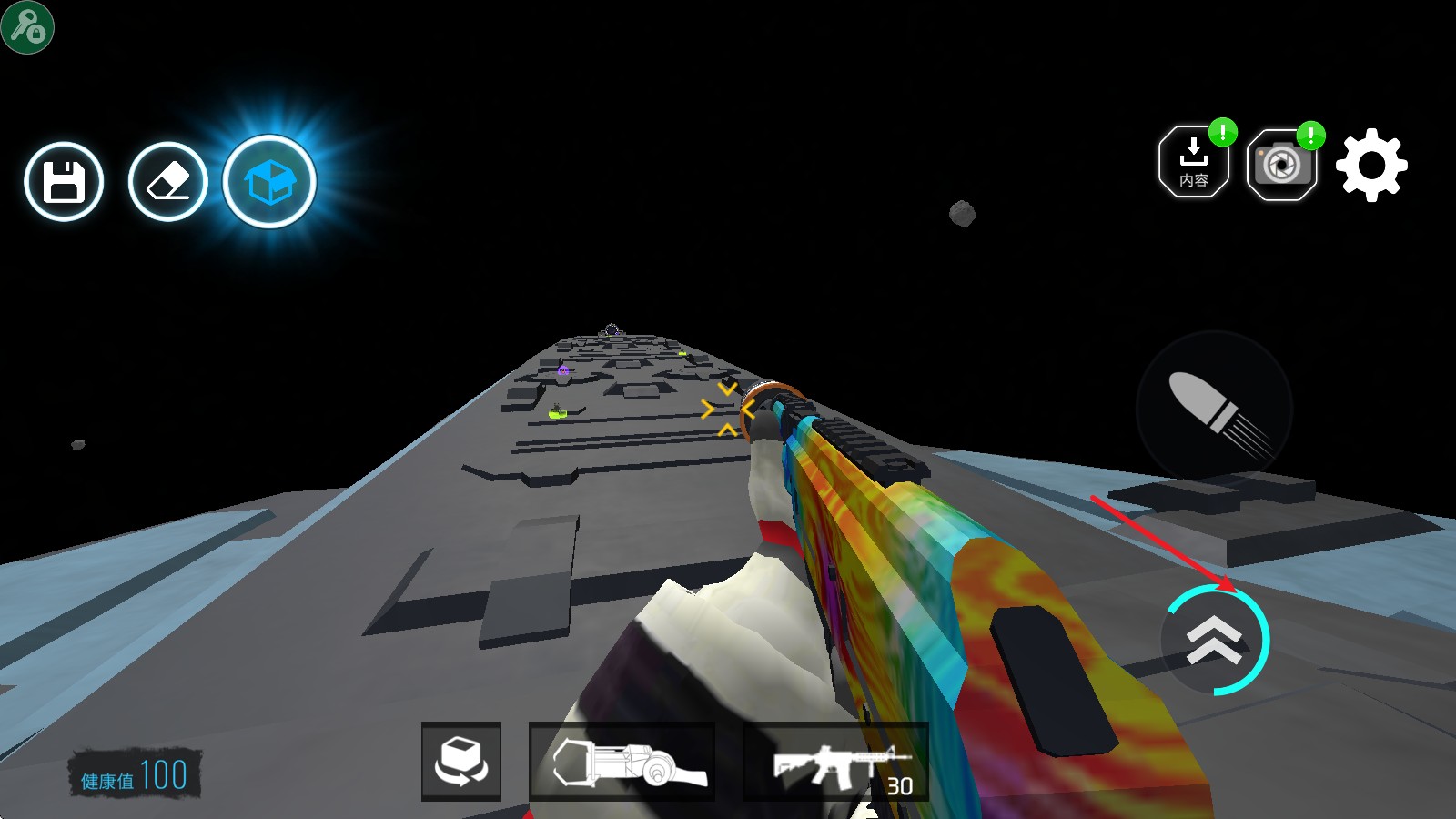 马桶人太空沙盒