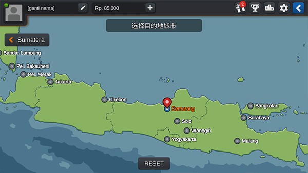 印尼巴士模拟器虫虫汉化版