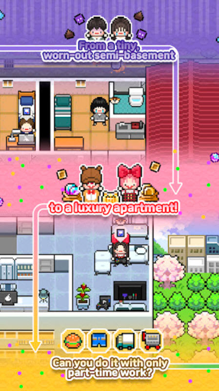 独自生活3截图4