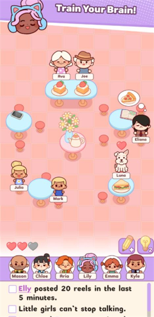 托卡座位大作战截图3