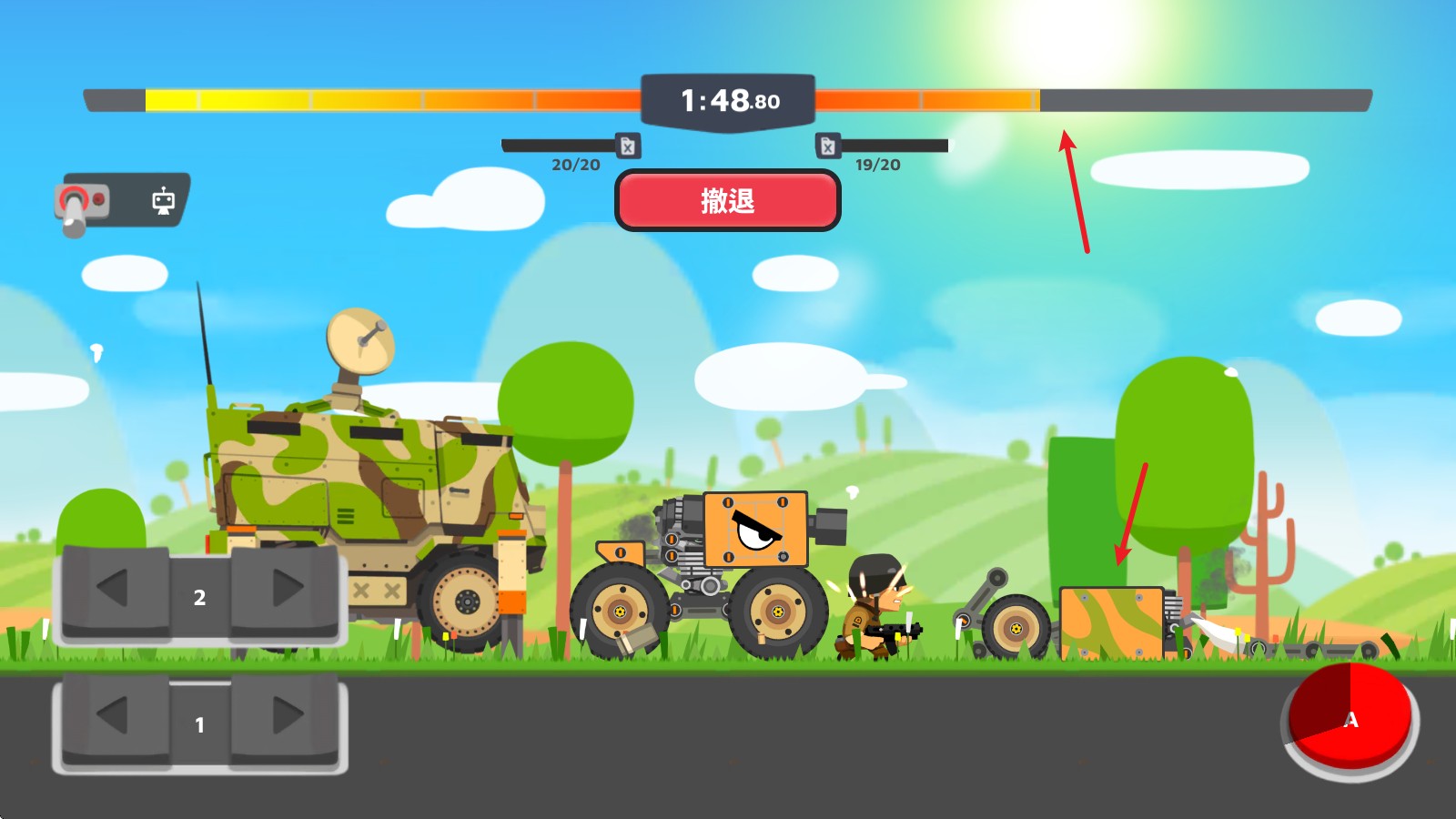 超级战车大作战