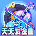 天天爱金曲游戏
