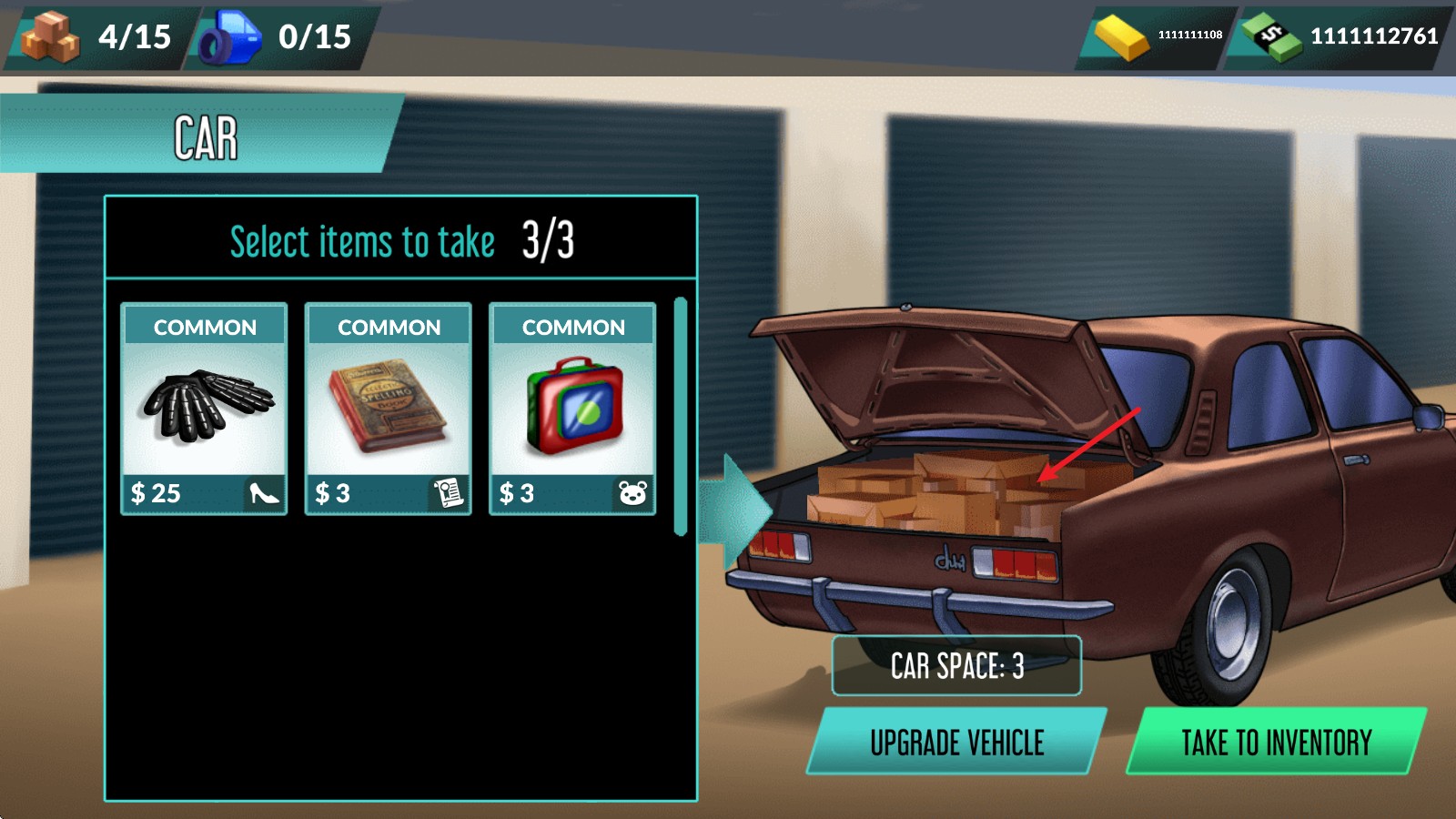 投标战争典当帝国