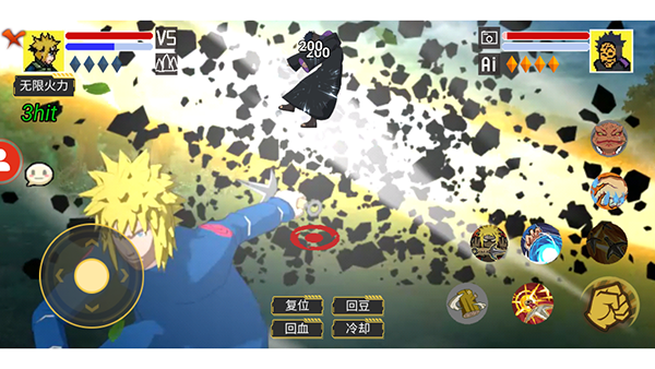 毅力火影单机版全人物截图1