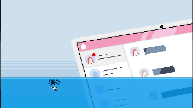 桃气的神奇尾巴最新版截图1