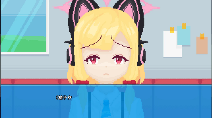 桃气的神奇尾巴最新版截图2