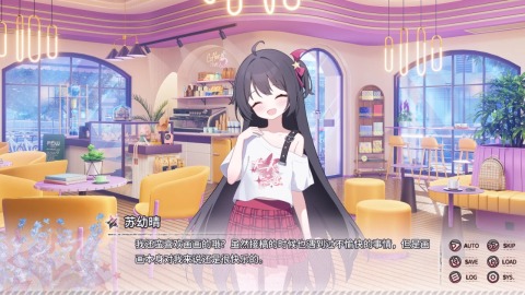 小小的身影重叠的内心手机版截图2