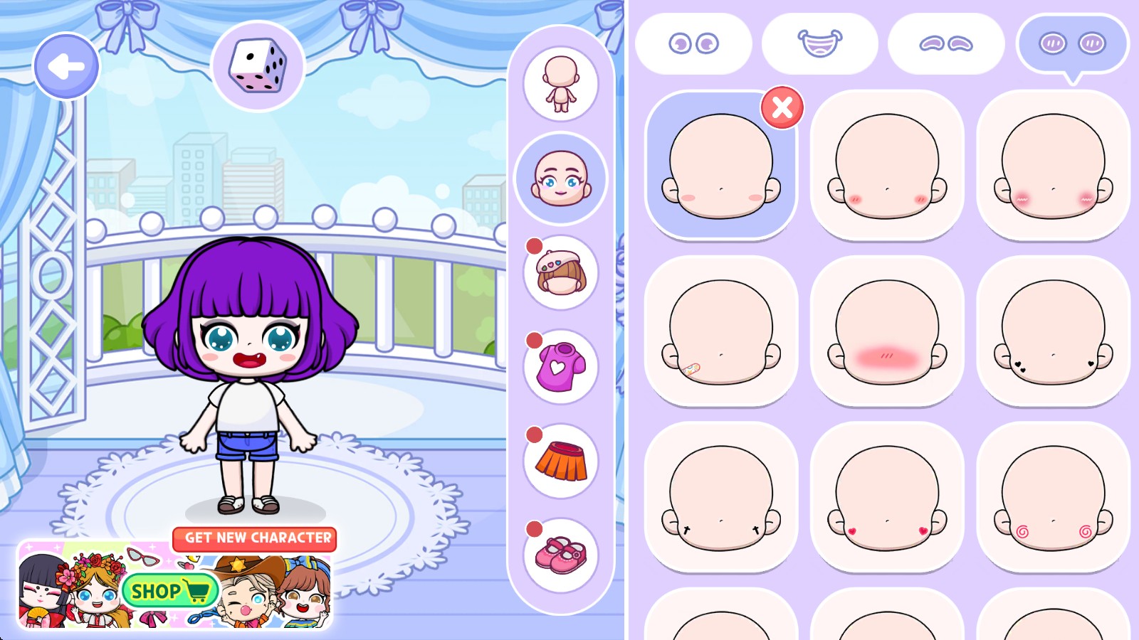 阿凡达生活世界