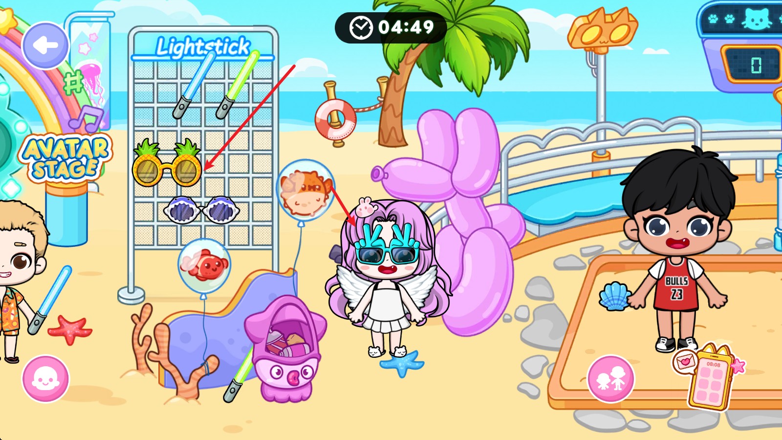 阿凡达生活世界