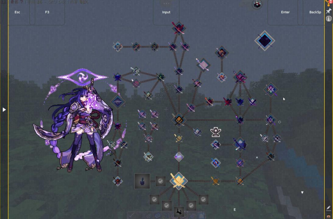 我的世界落幕曲1.3手机版截图1