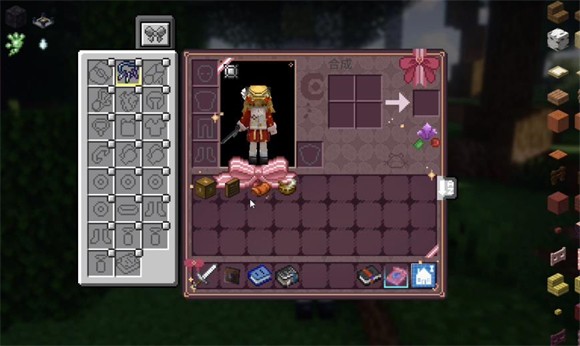 我的世界落幕曲