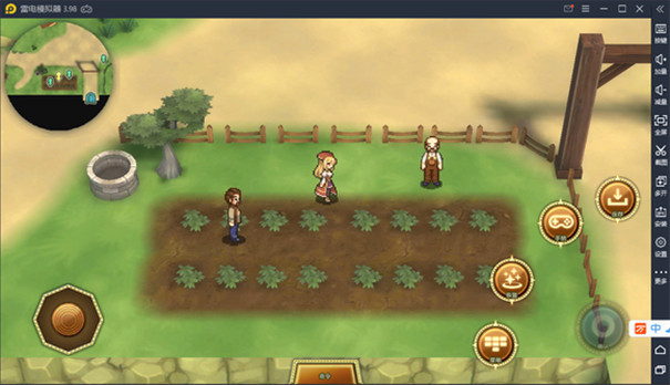 玛蕾尼亚国的冒险酒场汉化版截图1