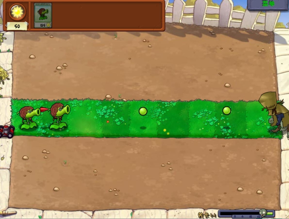 植物大战僵尸第五人格版