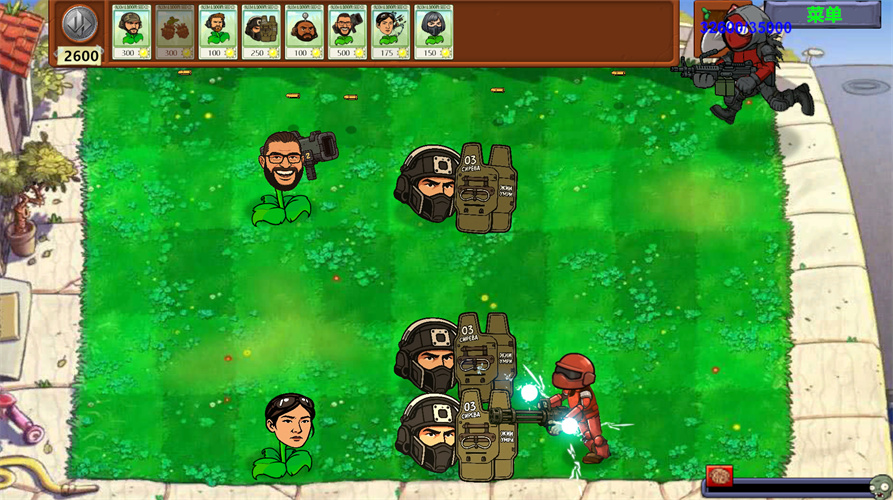 植物大战僵尸三角洲版截图1